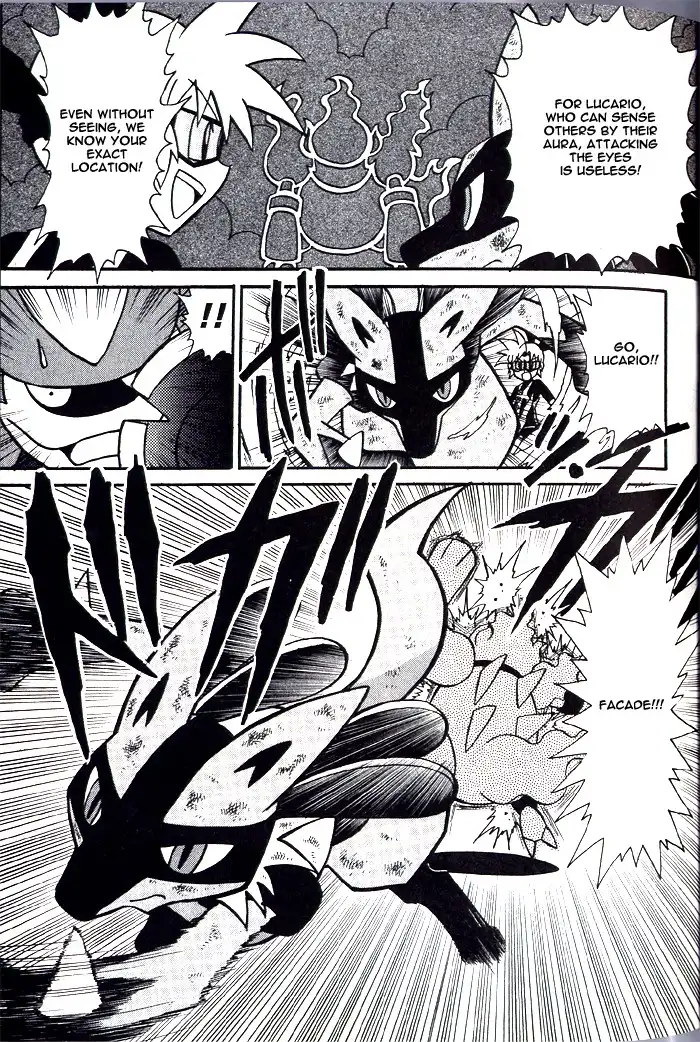 Kaitou! Pokemon 7 Chapter 3 11